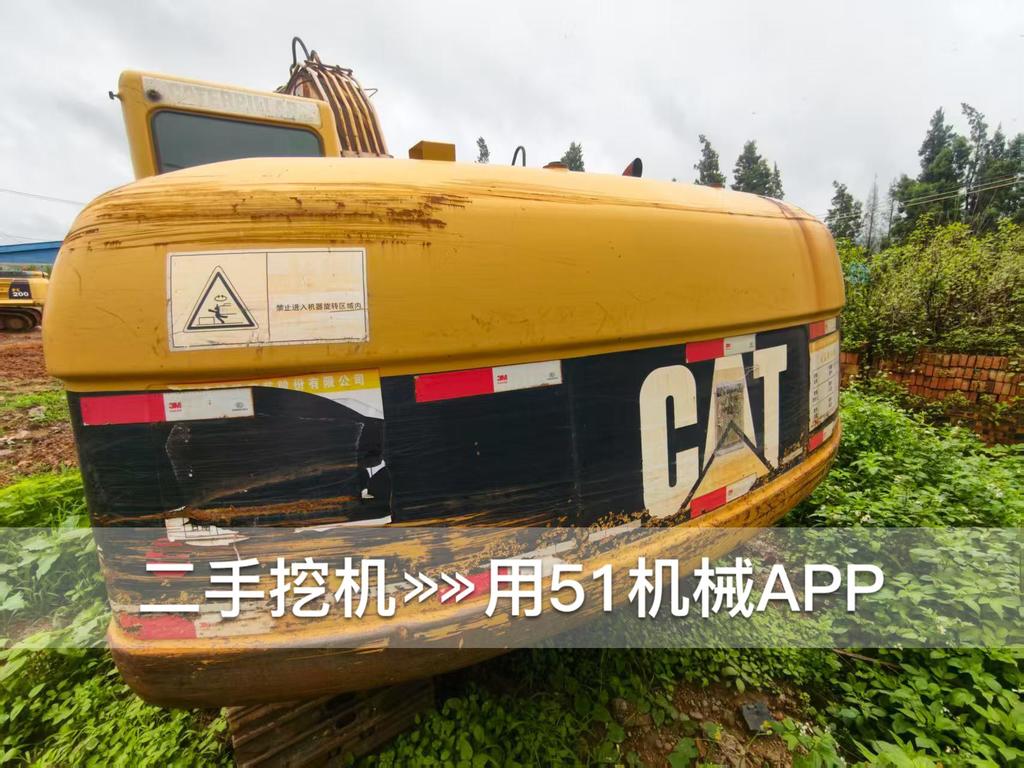 https://assets.gongji58.com/circle/2026-07-19/vzoj98yx0i1784449142.png?watermark/1/image/a29kbzovL2dqZ2ovd2F0ZXJtYXJrL3dqLnBuZw/gravity/South/dx/0/dy/200/wst/2/ws/1|imageView2/0/w/1024/interlace/1